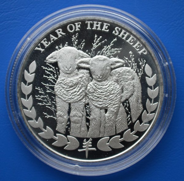 1000 shilling Somalieland year of the Sheep 1 ounce 999/1000 zilver 2015