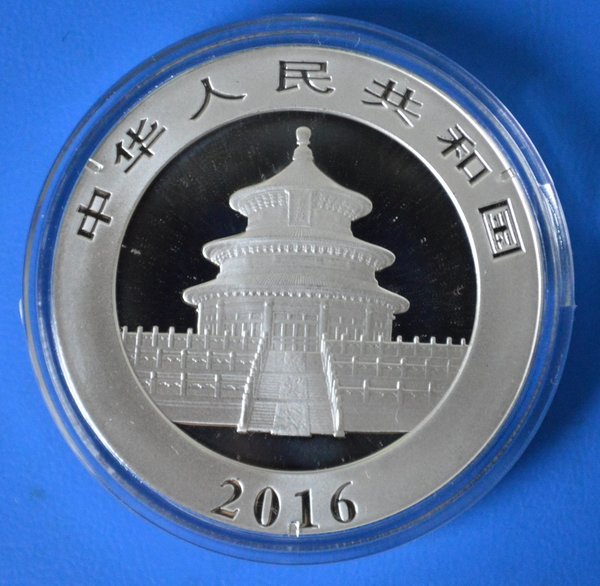 10 yuan China Panda 30 gram 999.zilver Shanghai mint 2016 in capsule