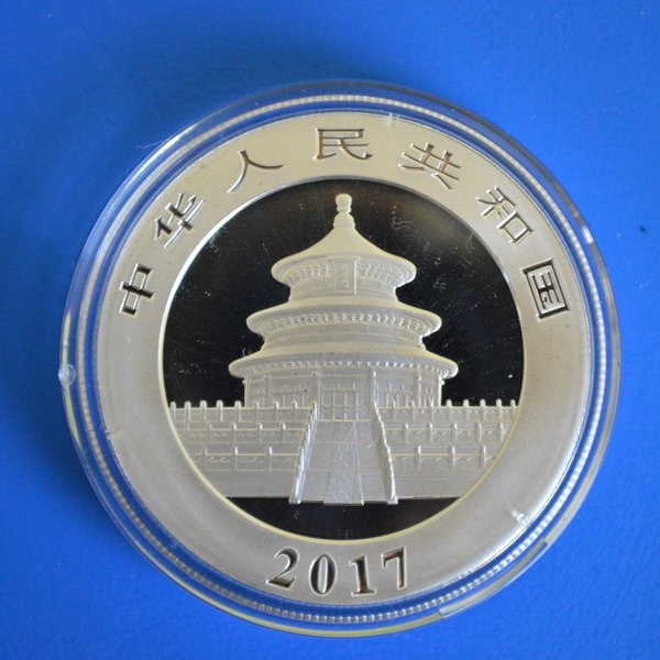 10 yuan China Panda 30 gram 999.zilver Shanghai mint 2017 in capsule