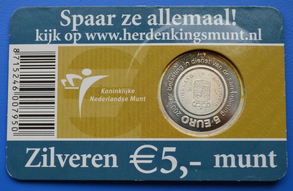 Coincard 200 jaar Belastingdienst 5 euro 2006