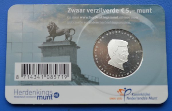 Coincard Het Waterloo Vijfje 5 euro 2015