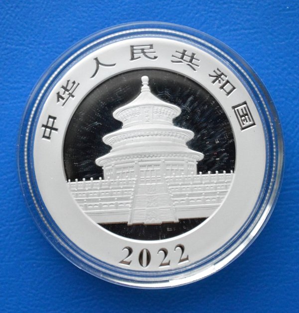 10 yuan China Panda 30 gram 999.zilver Shanghai mint 2022 in capsule