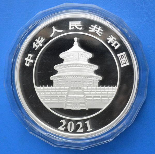 50 yuan China Panda 150 gram 999.zilver Shanghai mint 2021 Proof met certficaat