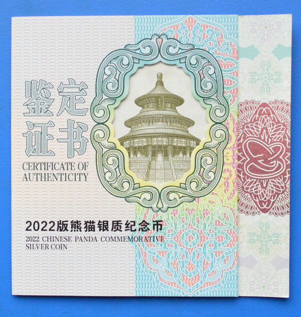 50 yuan China Panda 150 gram 999.zilver Shanghai mint 2022 Proof met certficaat